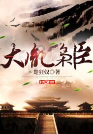 今明两天西南地区多雨雪 ，31日起中东部有大范围雨雪天气