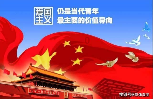 建行临沂义堂支行开展青年员工合规警示教育及培训