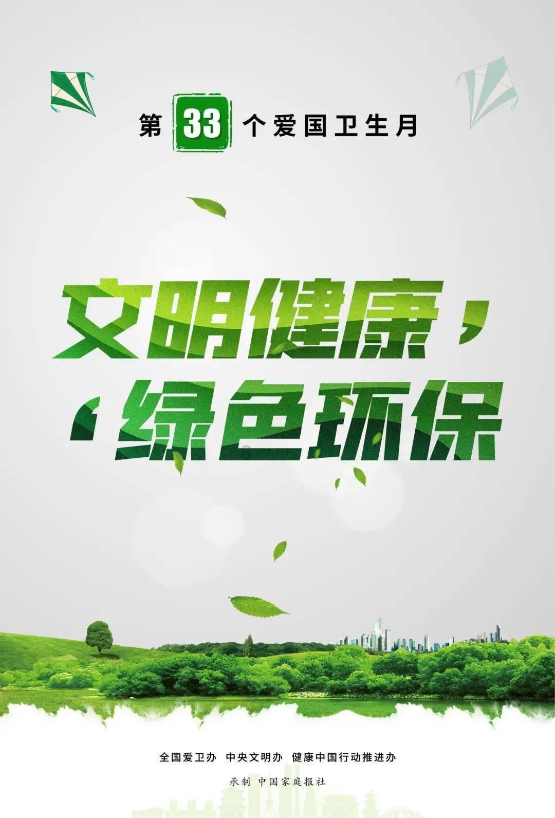 针织裙