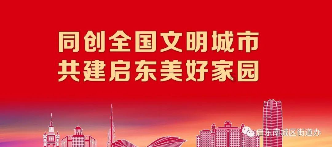 大连市商协会合作交流会成功召开 扩大招商引资“朋友圈”