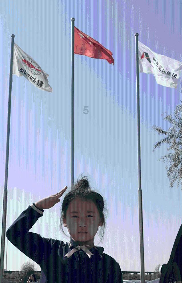 接授是什么意思?游戏画面