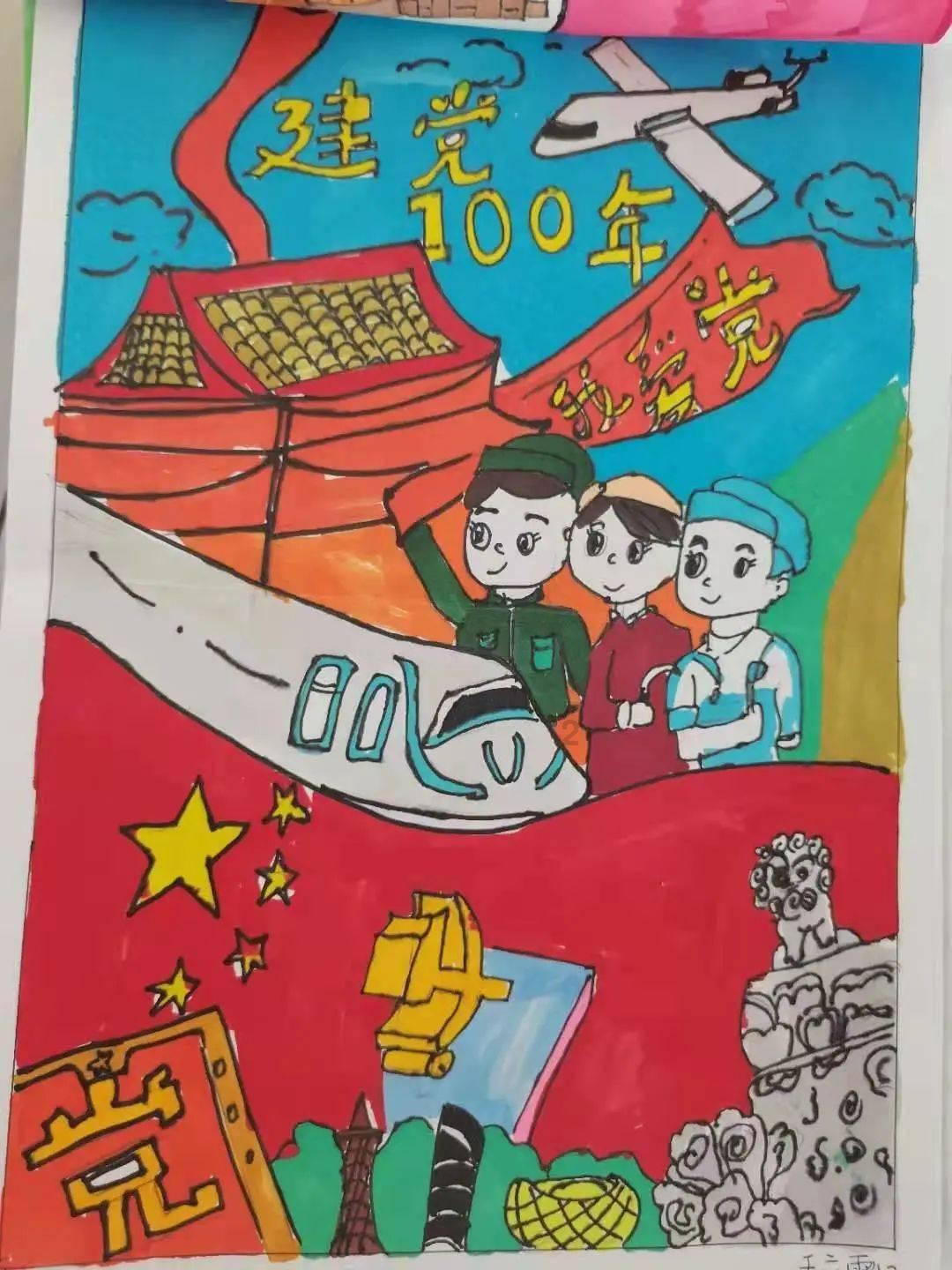 电影院里有什么